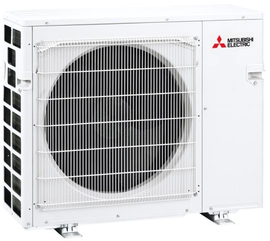 Multisplit kültéri egységek